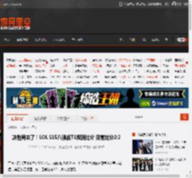 决胜局来了！LOL S15八强战T1扳回比分 目前比分2:2 _ 游民星空 GamerSky.com