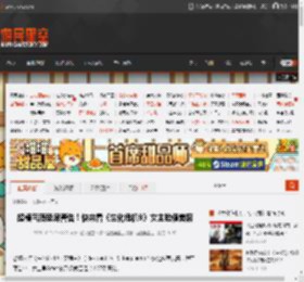 超模气质舔屏警告!快来看《生化危机9》女主脸模美照 _ 游民星空 GamerSky.com