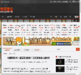 《逃离塔科夫》官宣完成制作！正式发布进入倒计时 _ 游民星空 GamerSky.com