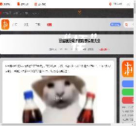 没建模没经济的我表情包大全-没建模没经济的我表情包汇总_游侠手游