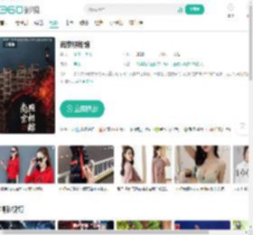 南京照相馆-更新更全更受欢迎的影视网站-在线观看