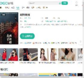 南京照相馆-更新更全更受欢迎的影视网站-在线观看