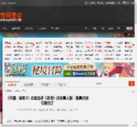 《天国：拯救2》总监批评《巫师》衍生真人剧：我真求你们别拍了 _ 游民星空 GamerSky.com