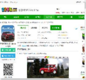 拉什拉力赛3最新版下载-拉什拉力赛3官方正版(rushrally3)下载v1.179 安卓中文版-2265安卓网