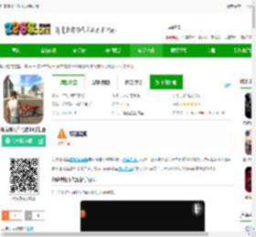 印度摩托车驾驶3d游戏下载-印度摩托车驾驶3d手机版下载v77 安卓版-2265安卓网