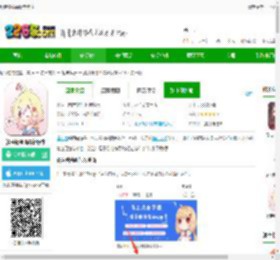 漫芽糖绘画app下载安装-漫芽糖绘画最新版本下载v7.4.2 安卓版-2265安卓网