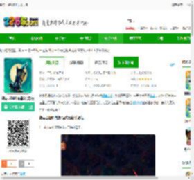 钟表匠趣味消消3游戏下载-钟表匠趣味消消3官方版下载v98.0.1 安卓最新版-2265安卓网