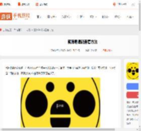 蜜源邀请码在哪看-蜜源邀请码查看方法_游侠手游